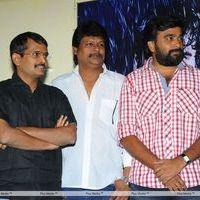 Sangarshana Movie Press Meet - Pictures | Picture 123883